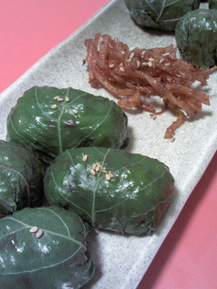 A picture of Egoma Leaf Onigiri (Rice Balls) Korean Dish.
