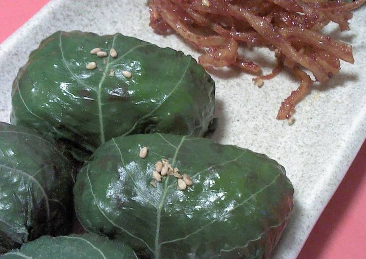 Healthy Recipe of Egoma Leaf Onigiri (Rice Balls) Korean Dish