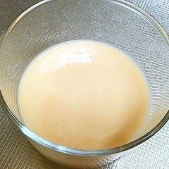 A picture of Condensed Milk.