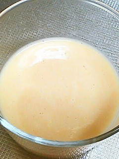 A picture of Condensed Milk.