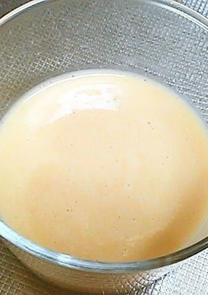 A picture of Condensed Milk.