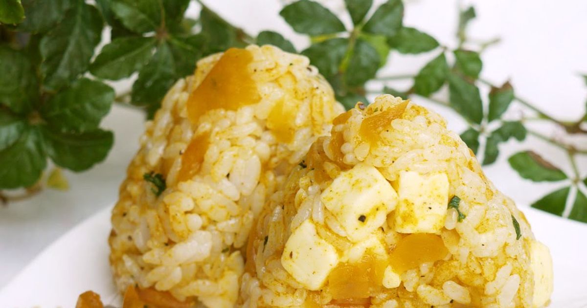 Rice Ball With Curry And Cheese Recipe By Cookpad.Japan