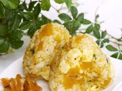 A picture of curry powder black pepper