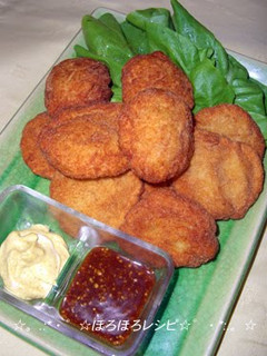 A picture of Fried Soybeans and Chicken Nuggets.