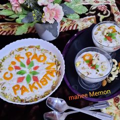 A picture of Shahi kheer.