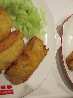 A picture of Ham Wrapped Potato Croquettes.