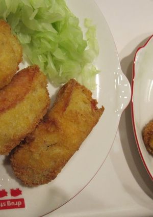 A picture of Ham Wrapped Potato Croquettes.