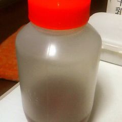 A picture of How to Melt Thickened Honey in a Microwave.
