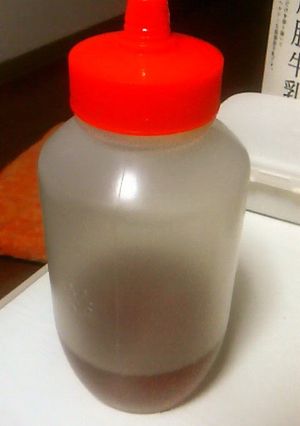 A picture of How to Melt Thickened Honey in a Microwave.