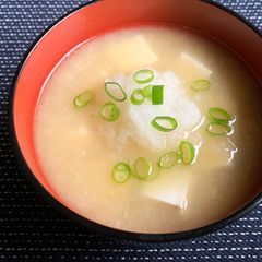 Grated Daikon Miso Soup A picture of Grated Daikon Miso Soup.