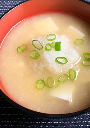 A picture of Grated Daikon Miso Soup.