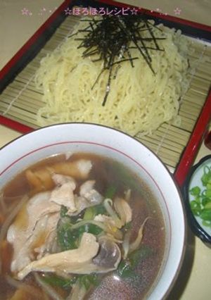 A picture of Cold Ramen Noodles with Pork Dipping Sauce.