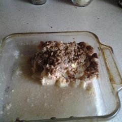 A picture of Apple Crisp.