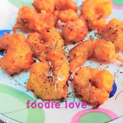 Fried pepper prawns A picture of Fried pepper prawns.