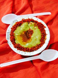 ગ્રીન ખીચું(Green Khichu Recipe in Gujarati) રેસીપી મુખ્ય ફોટો