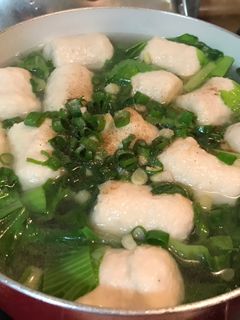 芥菜可口魚丸湯 的食譜成品照片
