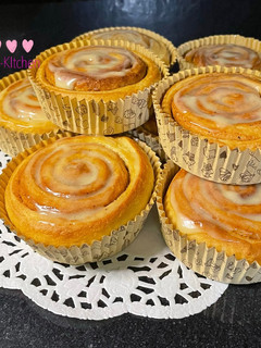 Foto resep Hungarian Cinnamon Roll