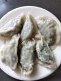 Homemade Spinach Dumpling
