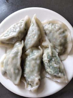 A picture of Homemade Spinach Dumpling.