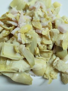 Una foto de Alcachofas con pavo