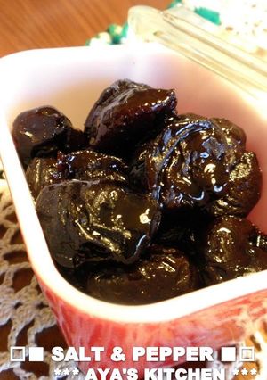 A picture of Dried Prunes Sweetly Simmered In Red Wine.
