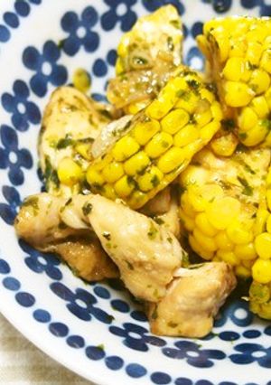 A picture of Teriyaki Chicken Breast with Fresh Corn and Aosa Seaweed.