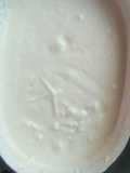 جبنة منزلية - Fromage de maison