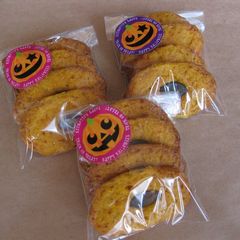 A picture of Crispy Kabocha Squash Cookies.