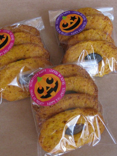 A picture of Crispy Kabocha Squash Cookies.