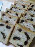 Fluffy and Crisp Whole Wheat Rum Raisin Bread