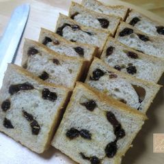 A picture of Fluffy and Crisp Whole Wheat Rum Raisin Bread.