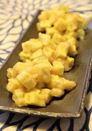 A picture of My Grandmother's Original Onimanjuu (Ogre Dumplings).