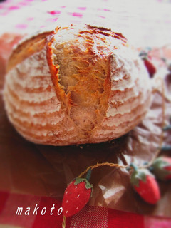 A picture of Strawberry & White Chocolate Country-Style Bread.