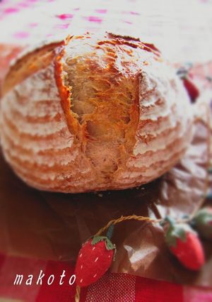A picture of Strawberry & White Chocolate Country-Style Bread.