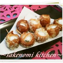 A picture of Chikuwa Roll Isobe Fries with Quail Eggs.