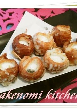 A picture of Chikuwa Roll Isobe Fries with Quail Eggs.