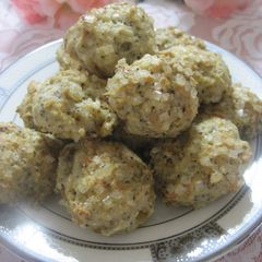 A picture of Delicious & Health-Boosting Banana Ginger Cookies.