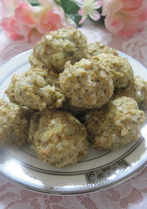 A picture of Delicious & Health-Boosting Banana Ginger Cookies.