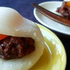 A picture of Daifuku with Kumquats.