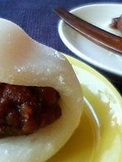 A picture of Daifuku with Kumquats.