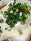 Nameko Mushroom and Cheese on Warm Tofu