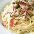Aglio, Olio e Peperoncino with Bacon