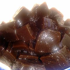 A picture of Coffee Jello.