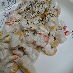 A picture of Cashew chicken.