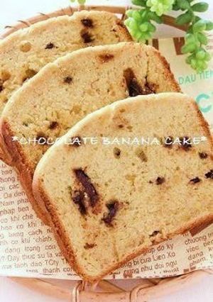 A picture of Banana Chocolate Cake in a Bread Machine.