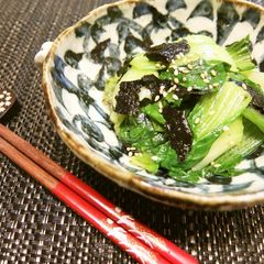 A picture of Bok Choy and Nori Seaweed Namul.