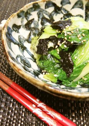 A picture of Bok Choy and Nori Seaweed Namul.