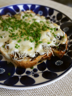 A picture of Extremely Delicious Miso & Jako Toast.