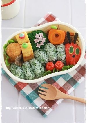 A picture of "The Very Hungry Caterpillar" Charaben.