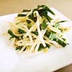 A picture of Chinese Chives Stir-Fry with Miso and Mayonnaise.